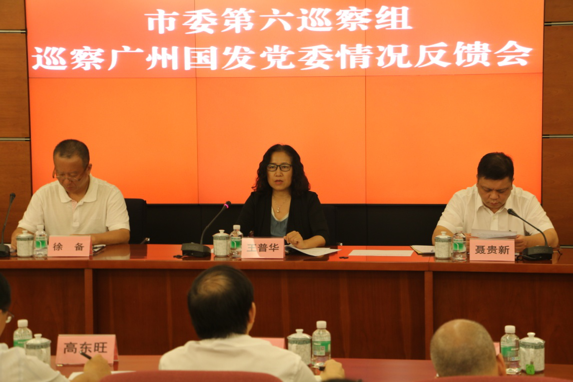 CQ9电子·(中国)唯一官方网站