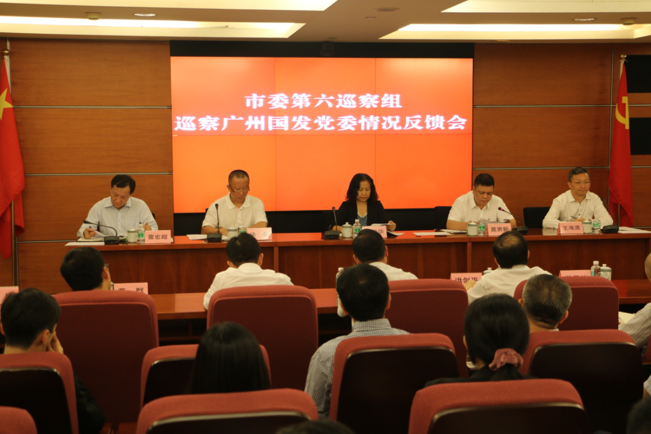 CQ9电子·(中国)唯一官方网站