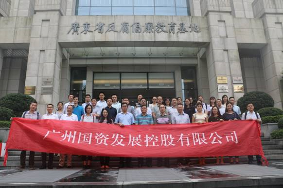 CQ9电子·(中国)唯一官方网站