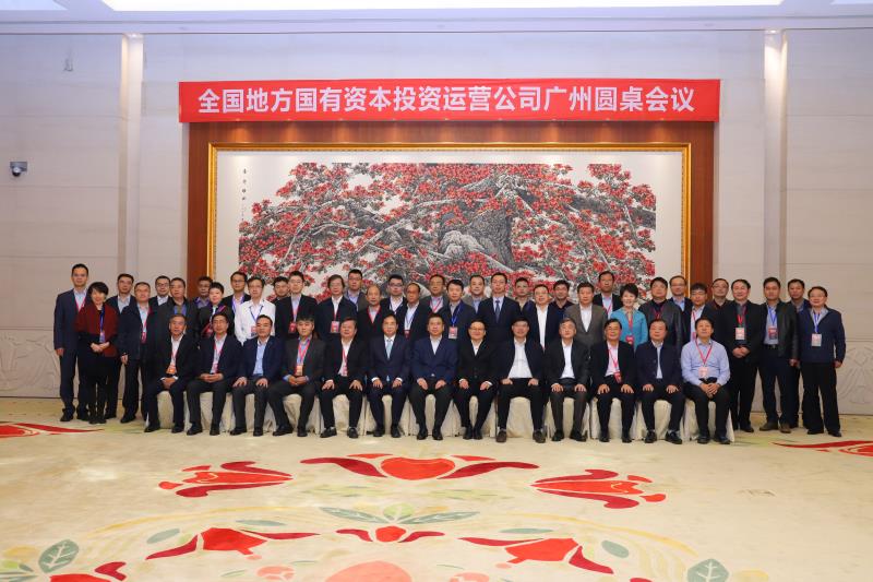 CQ9电子·(中国)唯一官方网站