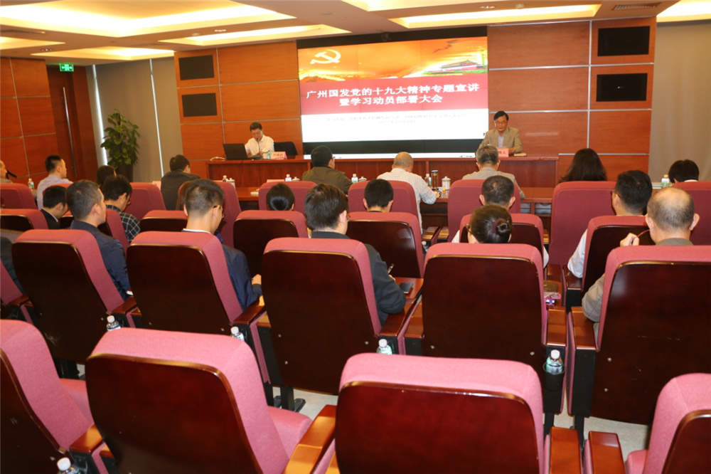 CQ9电子·(中国)唯一官方网站