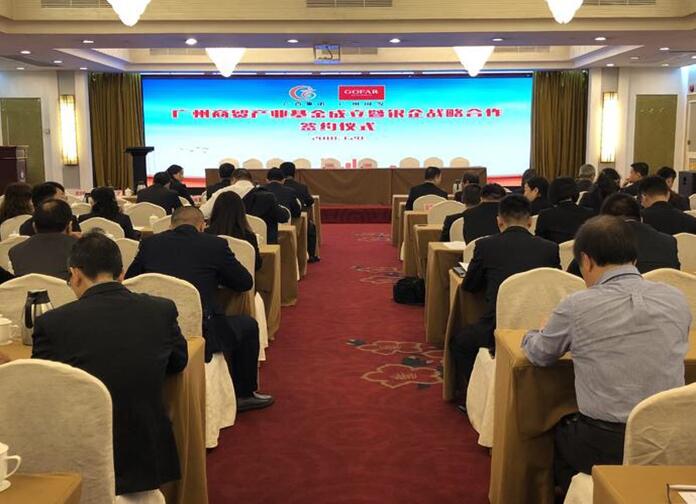 CQ9电子·(中国)唯一官方网站