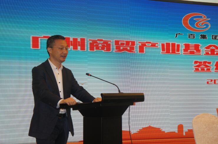 CQ9电子·(中国)唯一官方网站