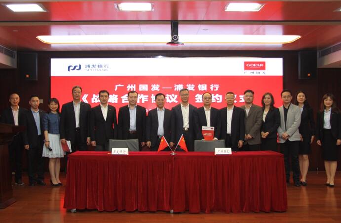CQ9电子·(中国)唯一官方网站