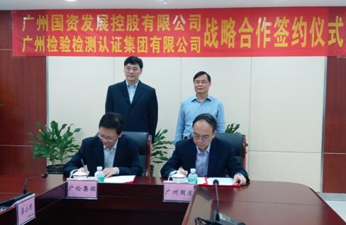CQ9电子·(中国)唯一官方网站
