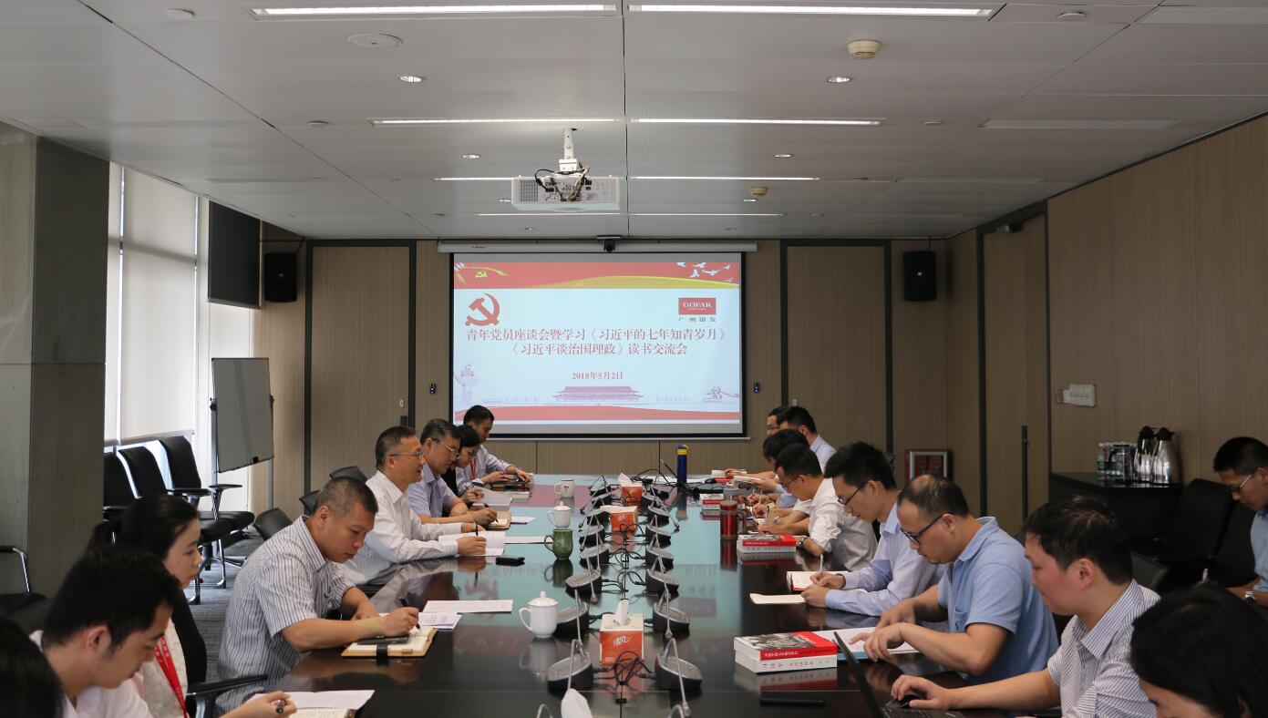 CQ9电子·(中国)唯一官方网站