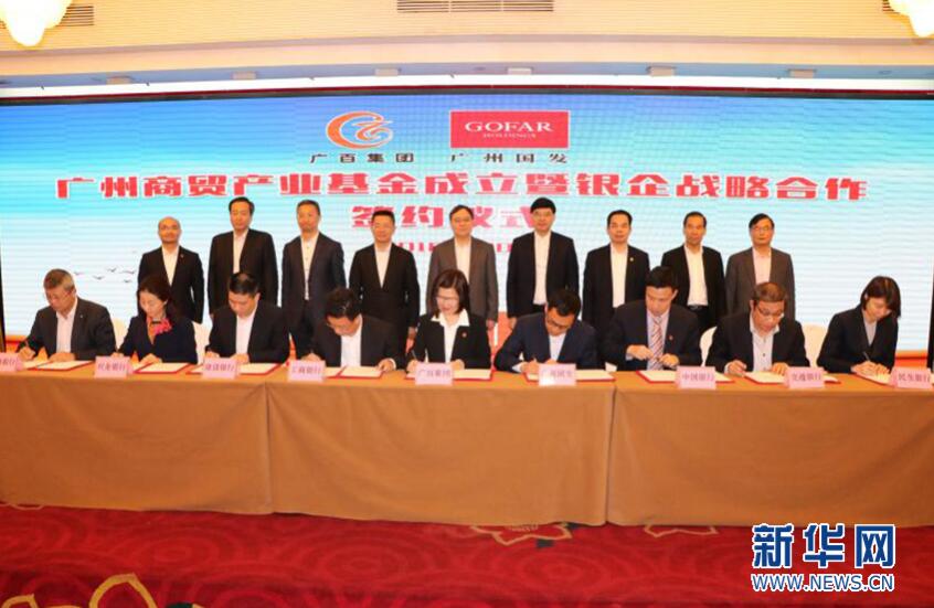 CQ9电子·(中国)唯一官方网站