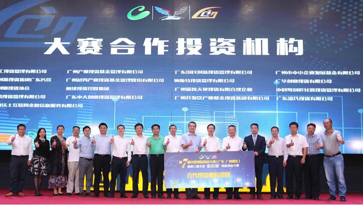 CQ9电子·(中国)唯一官方网站