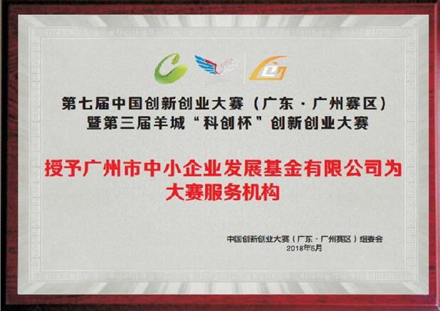 CQ9电子·(中国)唯一官方网站