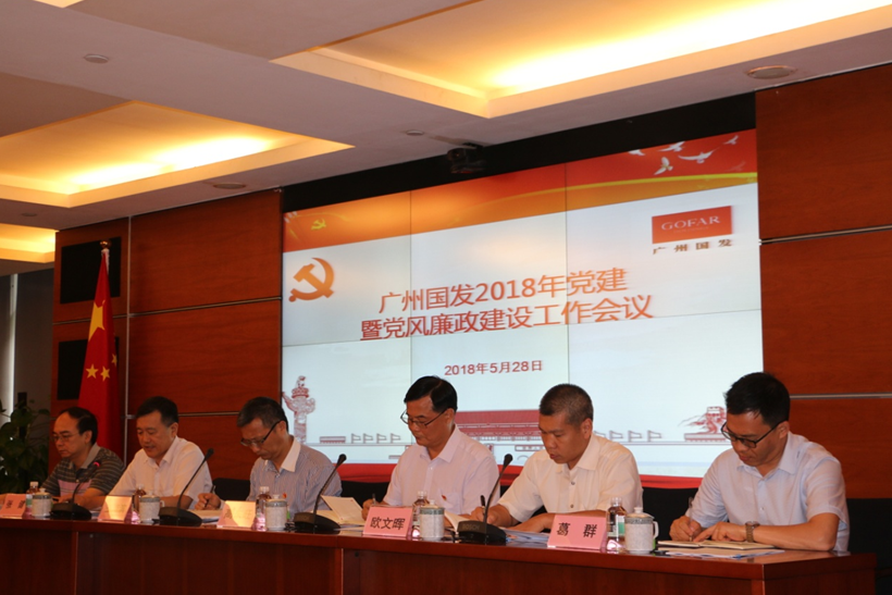 CQ9电子·(中国)唯一官方网站
