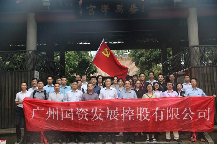 CQ9电子·(中国)唯一官方网站