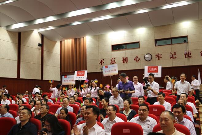 CQ9电子·(中国)唯一官方网站