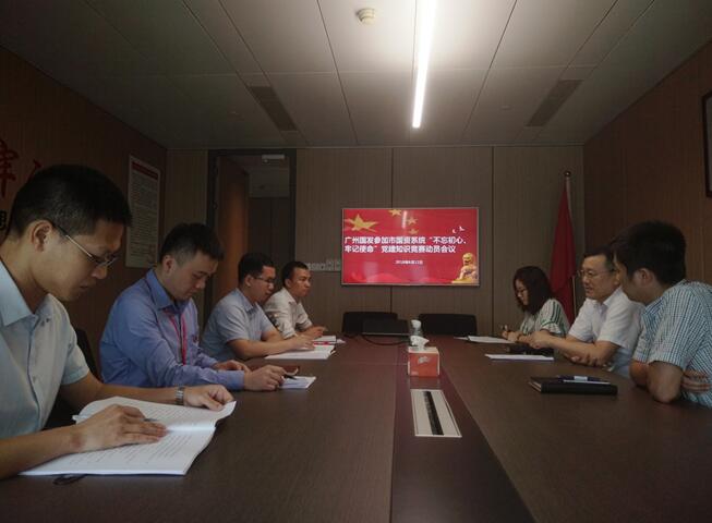 CQ9电子·(中国)唯一官方网站