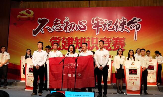 CQ9电子·(中国)唯一官方网站