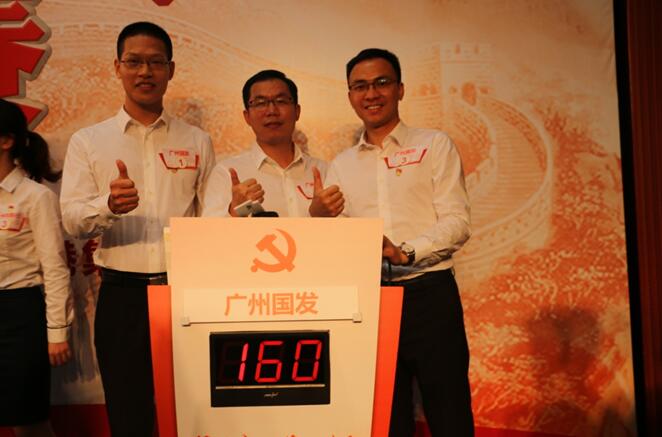 CQ9电子·(中国)唯一官方网站