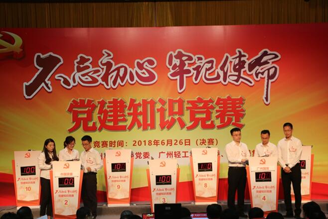 CQ9电子·(中国)唯一官方网站