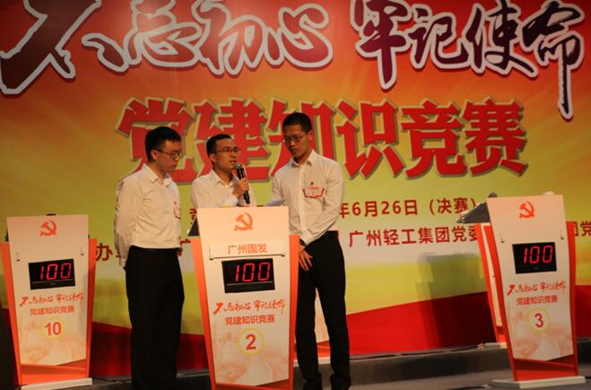 CQ9电子·(中国)唯一官方网站