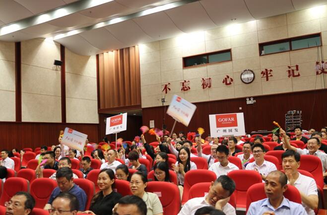 CQ9电子·(中国)唯一官方网站