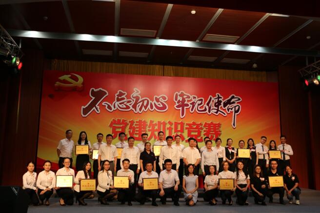 CQ9电子·(中国)唯一官方网站