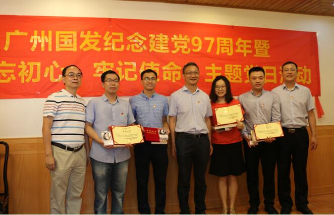 CQ9电子·(中国)唯一官方网站