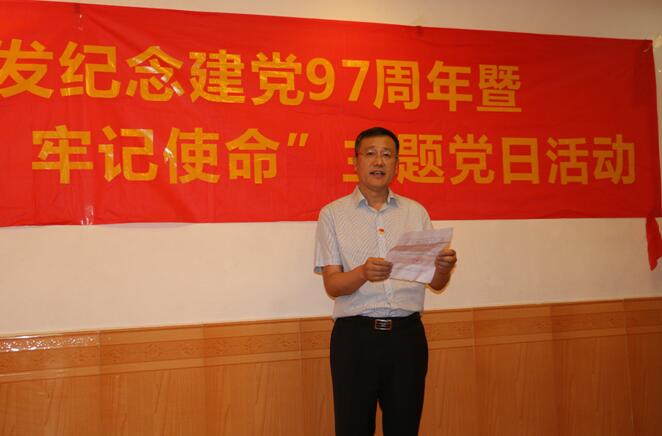 CQ9电子·(中国)唯一官方网站