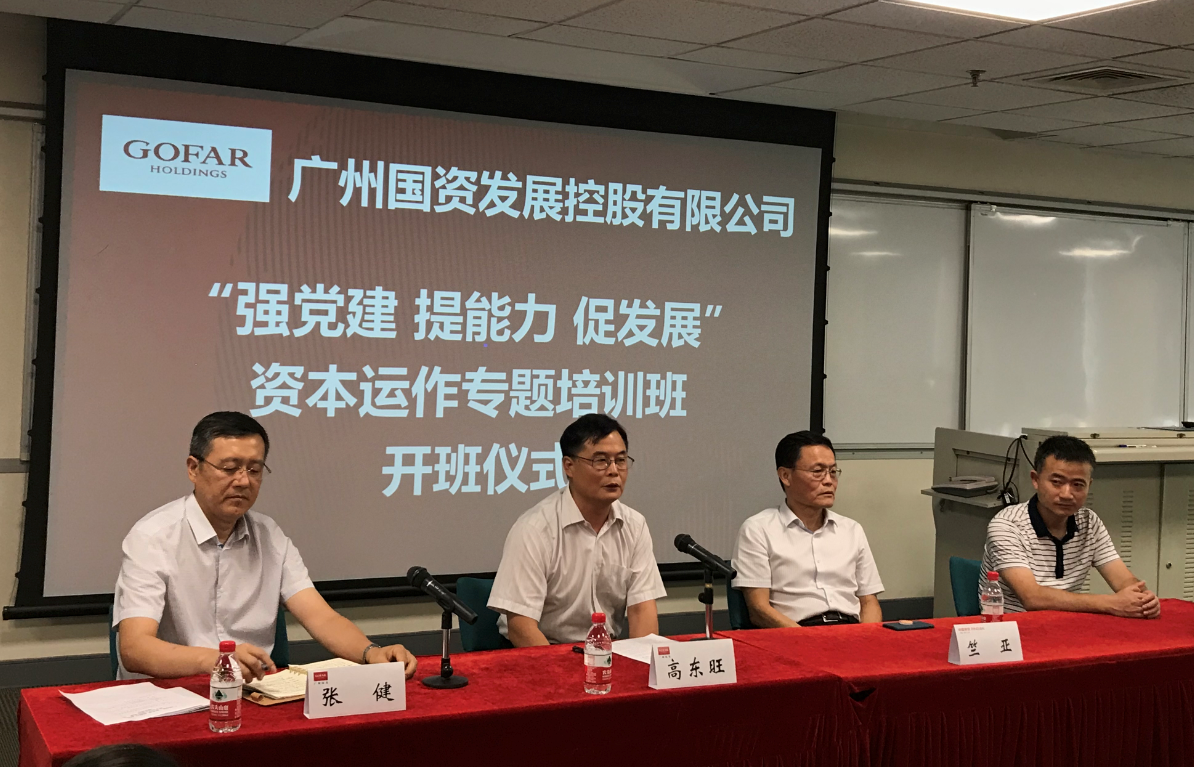CQ9电子·(中国)唯一官方网站