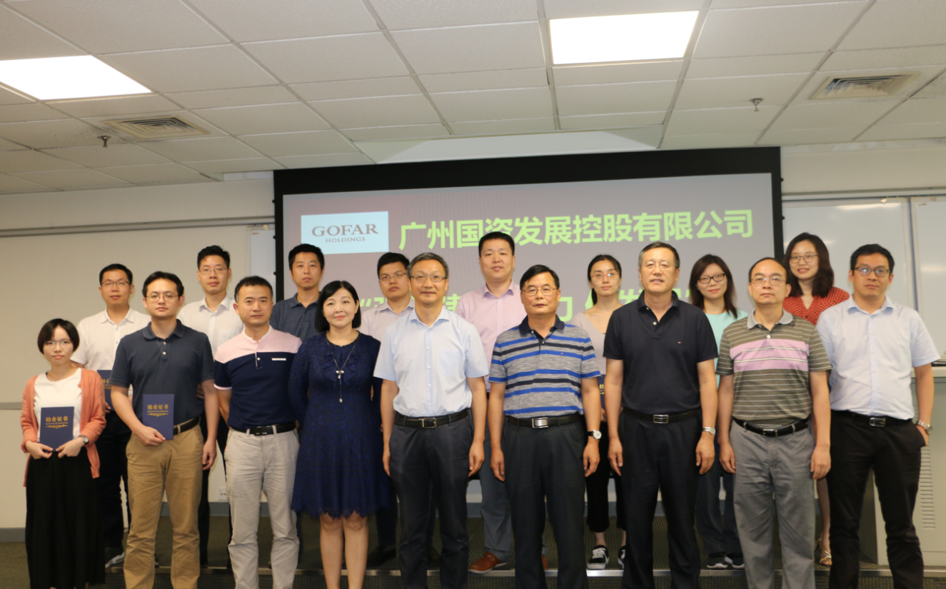 CQ9电子·(中国)唯一官方网站