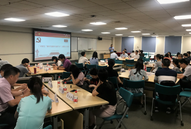 CQ9电子·(中国)唯一官方网站