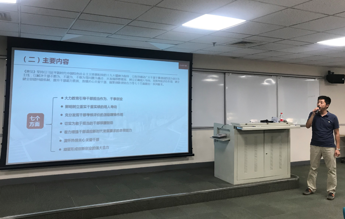 CQ9电子·(中国)唯一官方网站