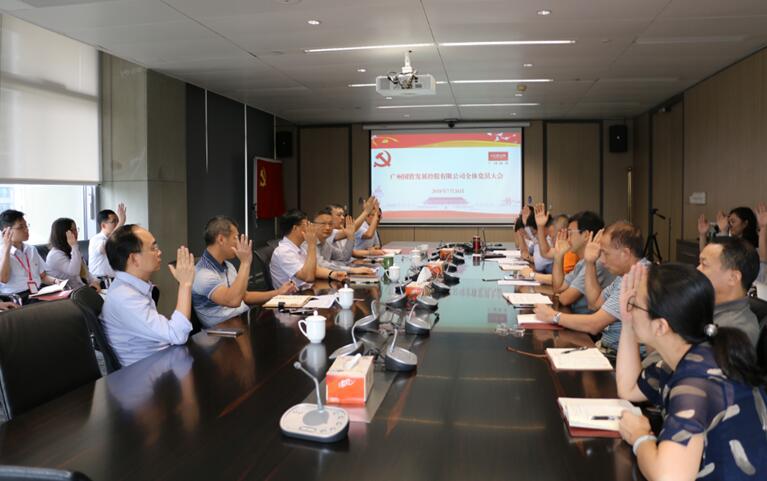 CQ9电子·(中国)唯一官方网站