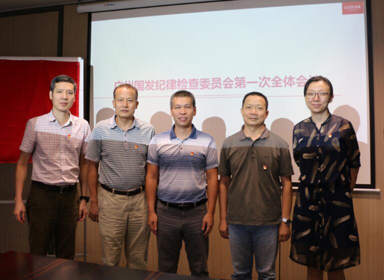 CQ9电子·(中国)唯一官方网站