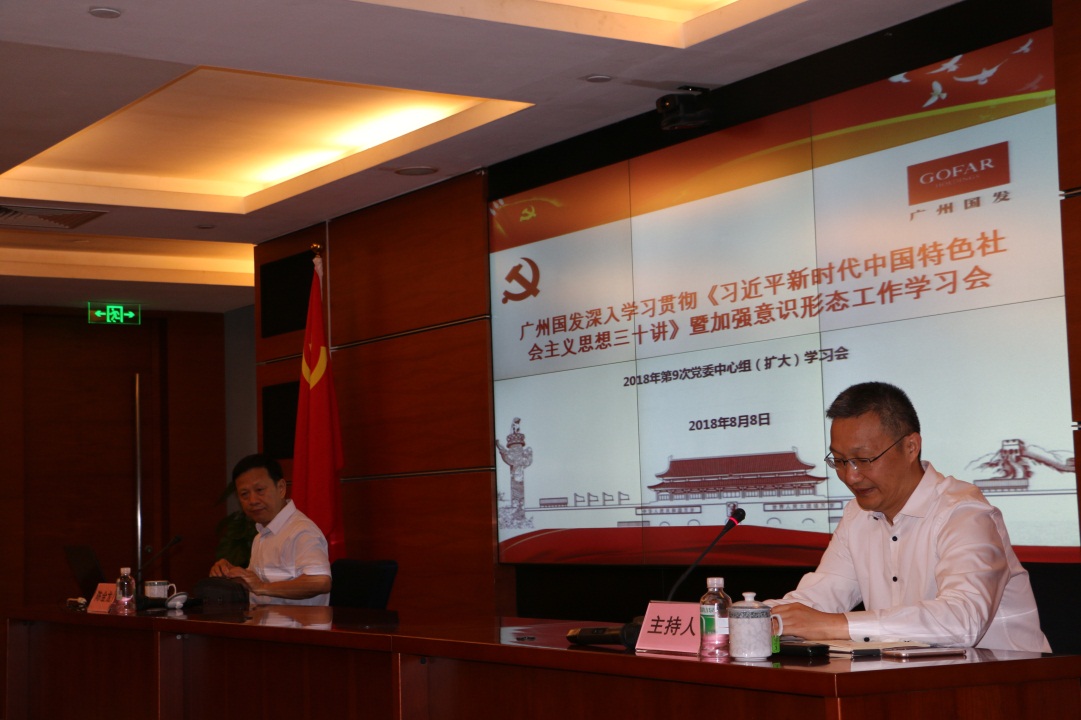 CQ9电子·(中国)唯一官方网站