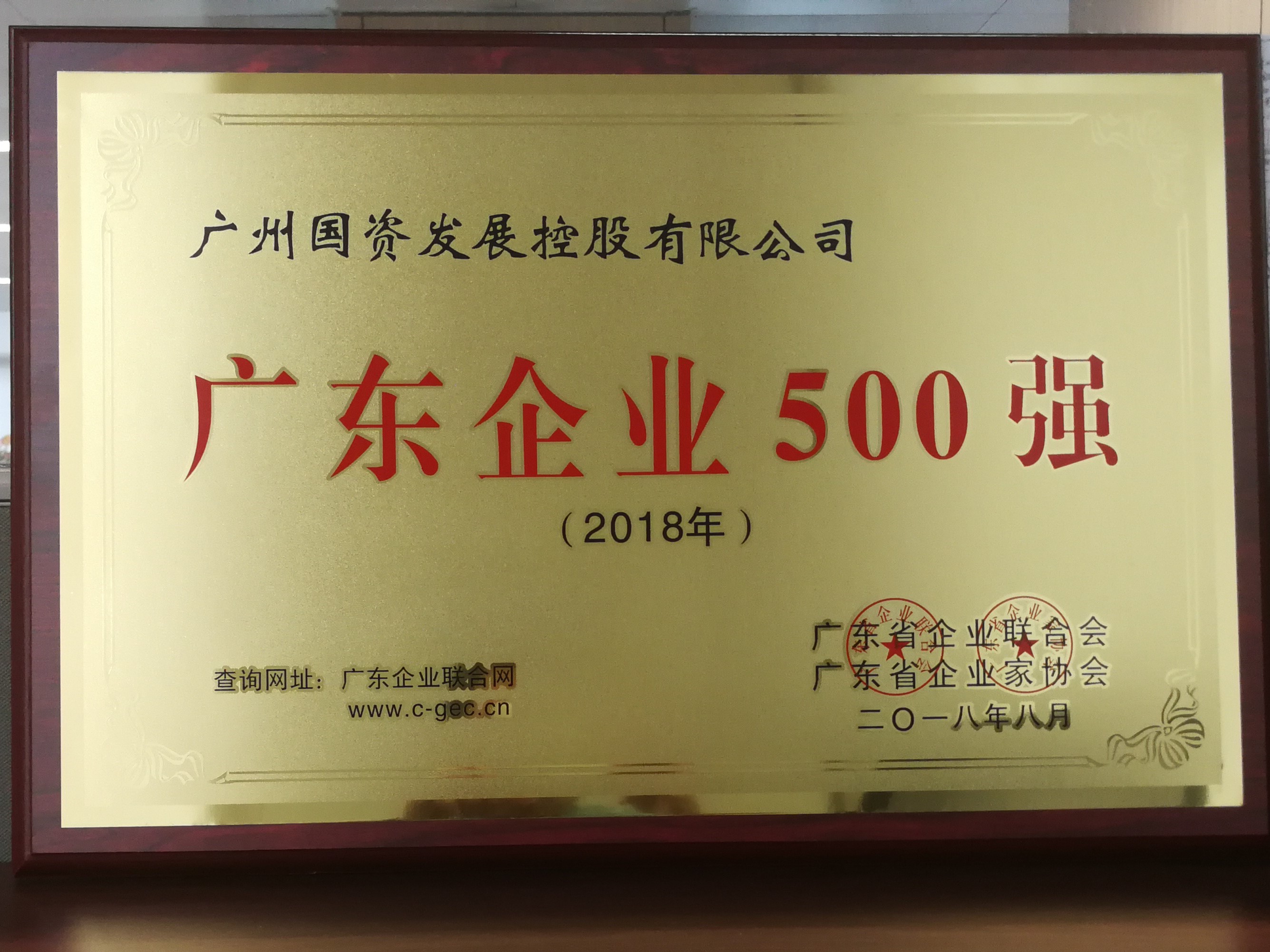 CQ9电子·(中国)唯一官方网站