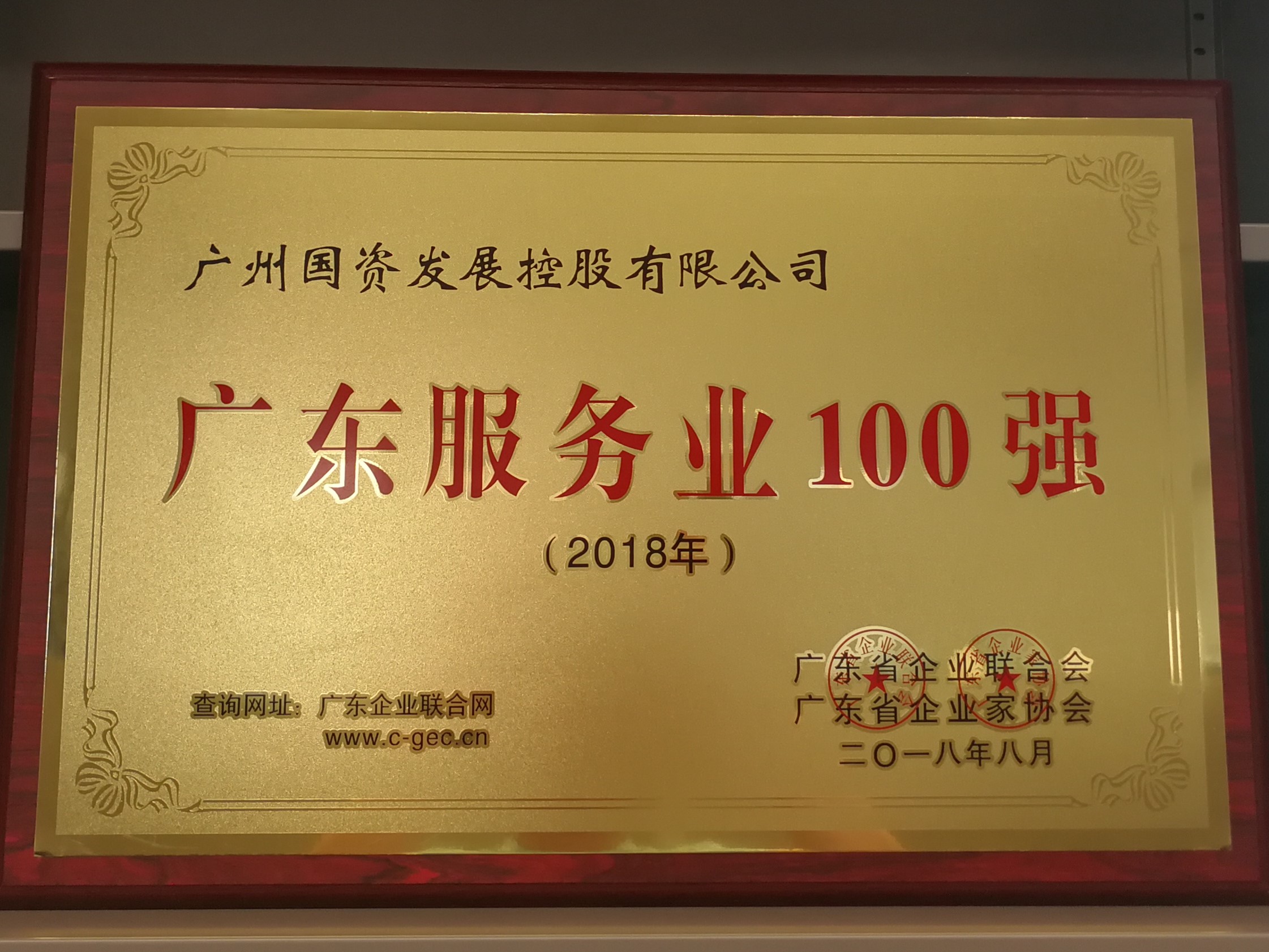 CQ9电子·(中国)唯一官方网站
