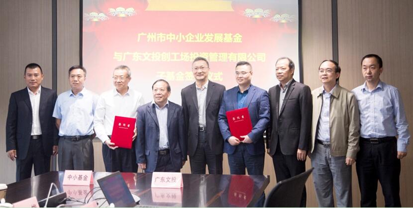 CQ9电子·(中国)唯一官方网站