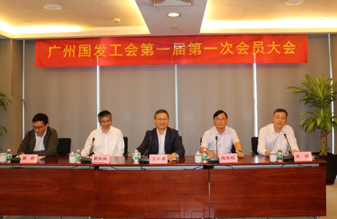 CQ9电子·(中国)唯一官方网站