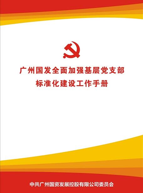 CQ9电子·(中国)唯一官方网站