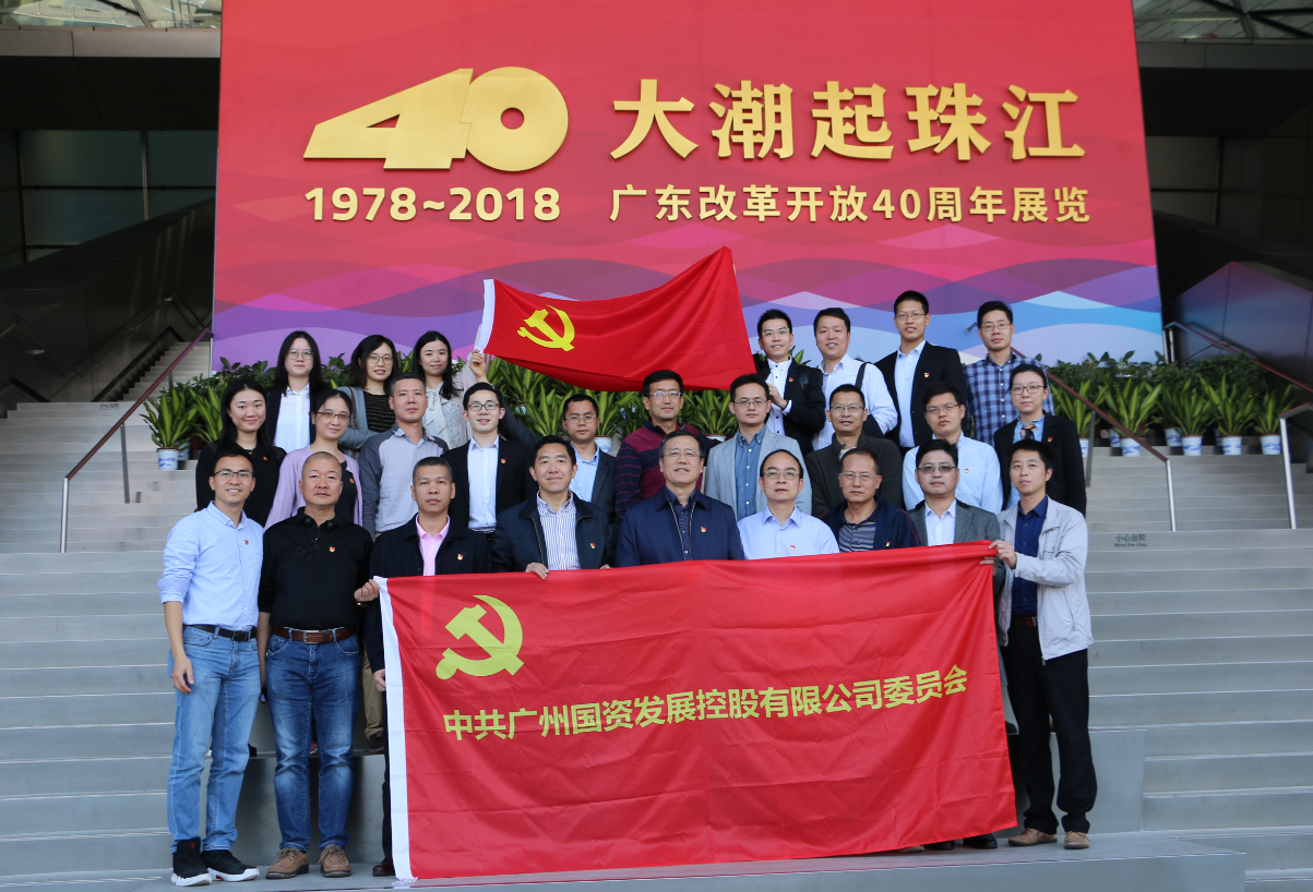 CQ9电子·(中国)唯一官方网站