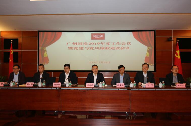 CQ9电子·(中国)唯一官方网站