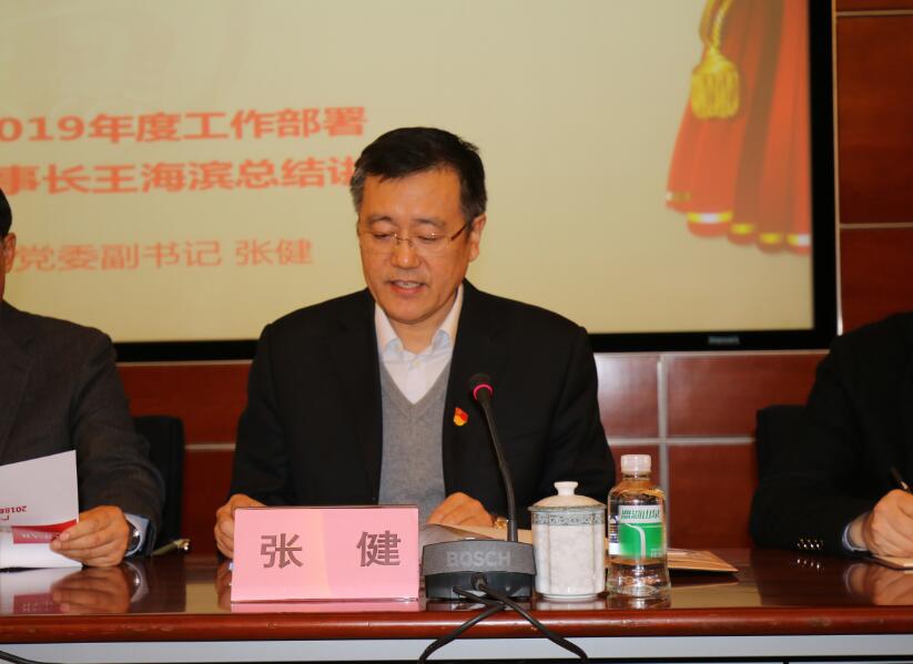 CQ9电子·(中国)唯一官方网站
