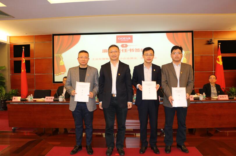 CQ9电子·(中国)唯一官方网站