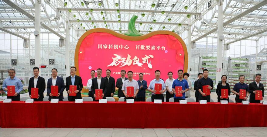 CQ9电子·(中国)唯一官方网站