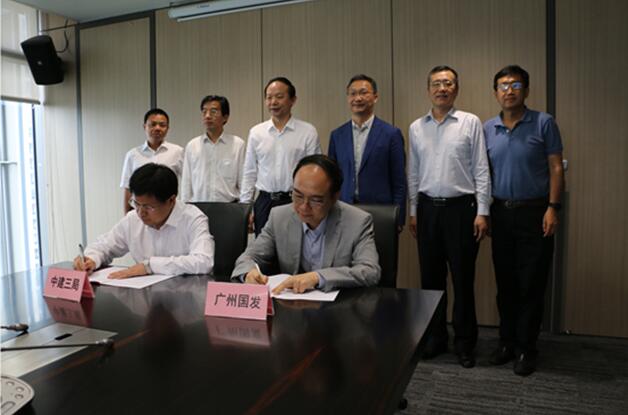 CQ9电子·(中国)唯一官方网站