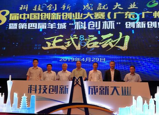 CQ9电子·(中国)唯一官方网站