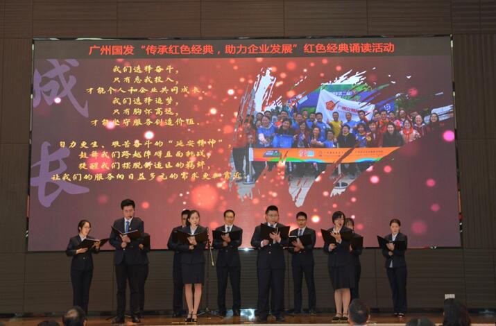 CQ9电子·(中国)唯一官方网站