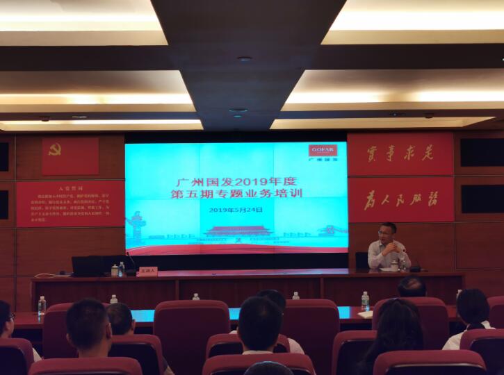 CQ9电子·(中国)唯一官方网站