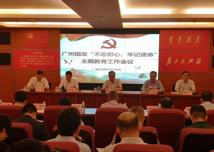 CQ9电子·(中国)唯一官方网站
