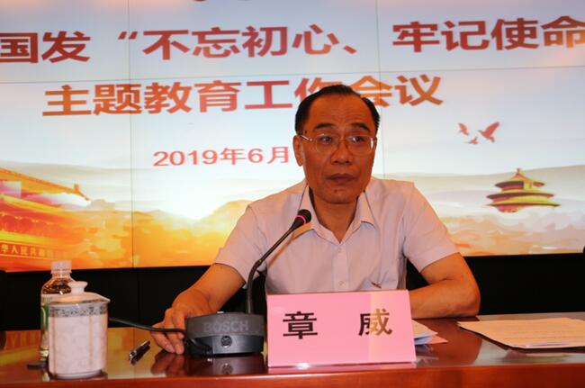 CQ9电子·(中国)唯一官方网站