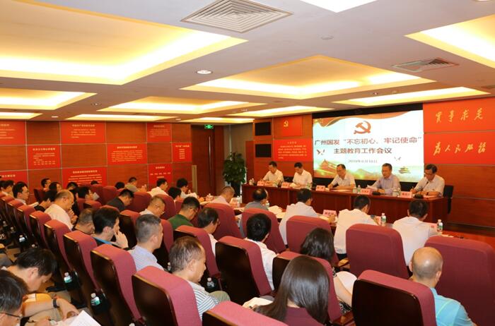 CQ9电子·(中国)唯一官方网站