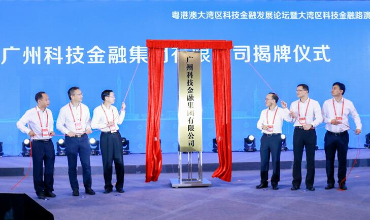 CQ9电子·(中国)唯一官方网站